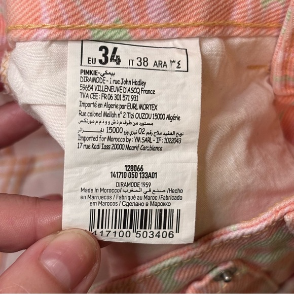 Pimkie Mid-Rise Retro Print Shorts NWT | EU 34 (US XS) - Picture 5 of 6